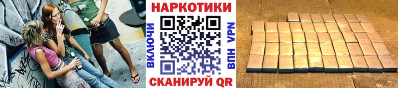 Галлюциногенные грибы Дмитриев