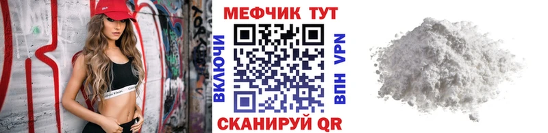 Хочу наркоту Дмитриев Alpha PVP  Гашиш  ссылка на мегу ссылки  COCAIN 