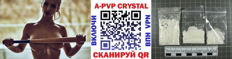 хочу   Дмитриев  А ПВП крисы CK 