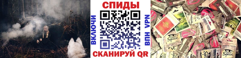 БУТИРАТ GHB Дмитриев