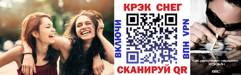 КОКАИН 98%  где найти   Дмитриев 