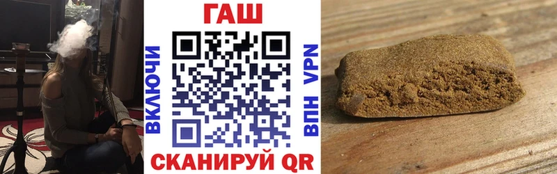 kraken зеркало  Дмитриев  Гашиш убойный 