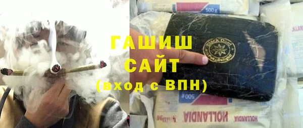 стаф Аркадак