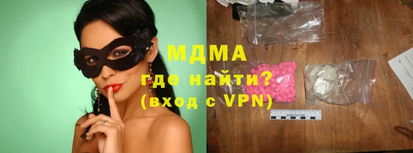 стаф Аркадак