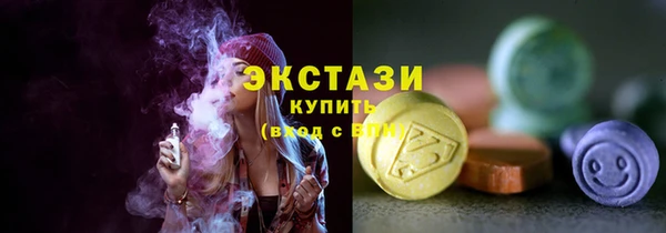 стаф Аркадак