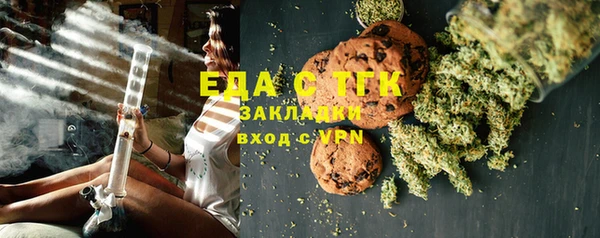 стаф Аркадак