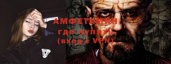 таблы Алексеевка