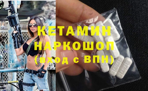 не бодяженный Пересвет