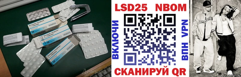 ЛСД экстази ecstasy Дмитриев