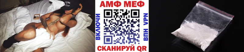 Первитин витя Дмитриев