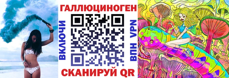 Псилоцибиновые грибы Cubensis  Дмитриев 