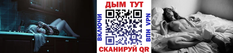 Бошки марихуана Amnesia  цена   blacksprut как войти  Дмитриев 